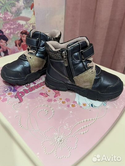 Ботинки демисезонные для девочки 26 размер