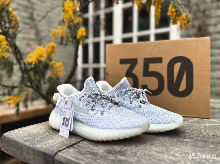 Кроссовки Adidas Yeezy Boost 350 V2 Static