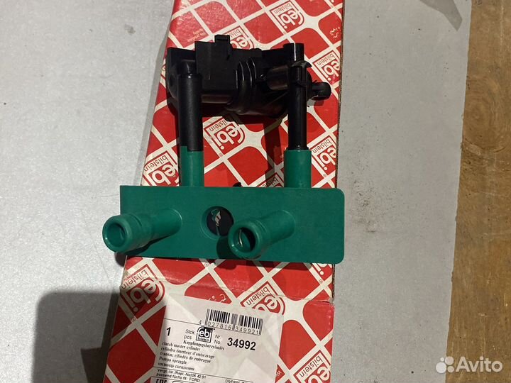 Цилиндр сцепления главный Ford Focus (l)