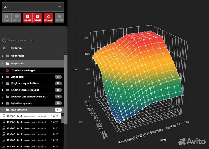Чип-тюнинг stage1/stage2, euro2,adblue,dpf,egr