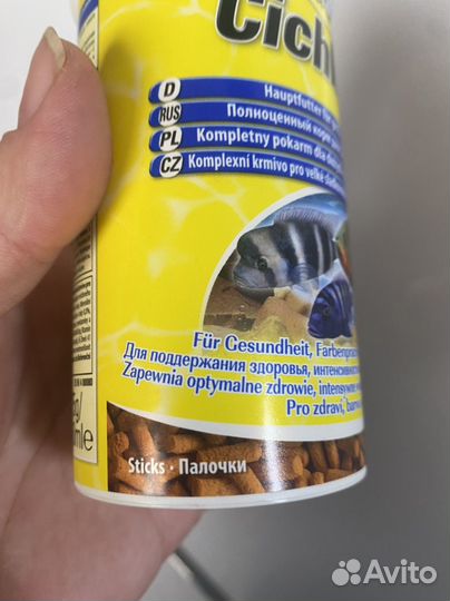 Корм для больших цихлид