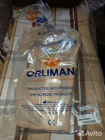 Тутор на коленный сустав