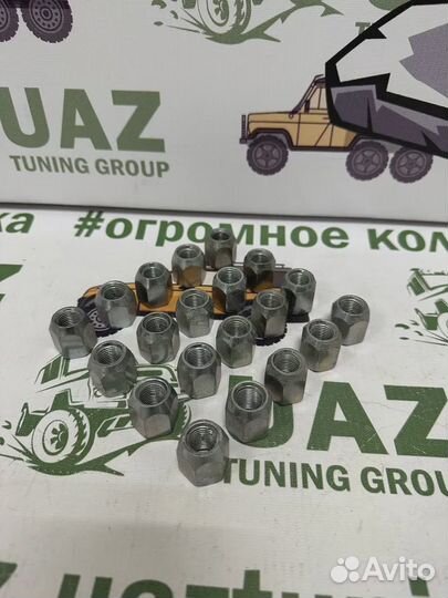Гайка колесная УАЗ под литой диск комплект 20 штук