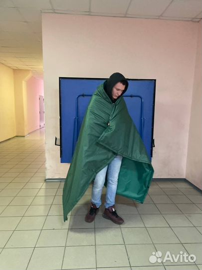 Плащ невидимка спальный мешок палатка