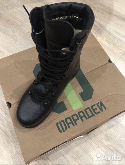 Берцы фарадей