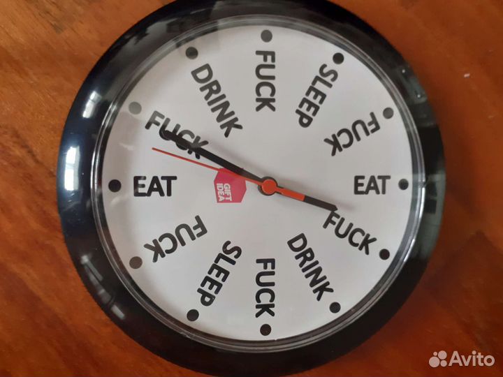 Часы настенные