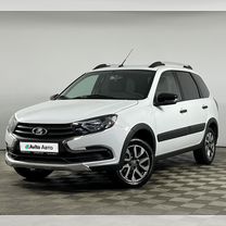 ВАЗ (LADA) Granta Cross 1.6 MT, 2023, 21 067 км, с пробегом, цена 1 145 000 руб.