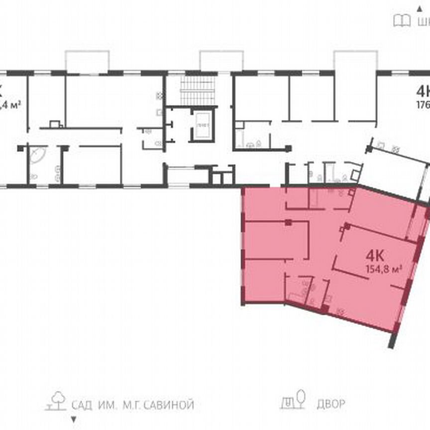 4-к. квартира, 154,8 м², 6/9 эт.