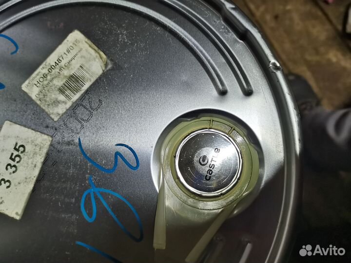 Масло моторное toyota 5w30