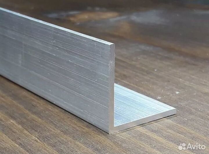 Уголок алюминиевый