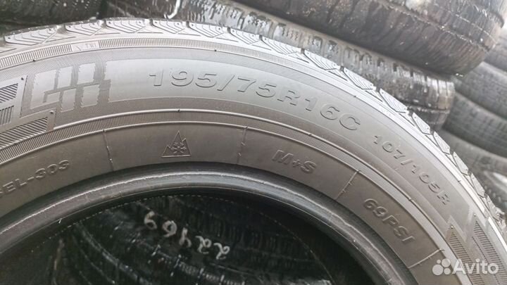 Белшина Bravado 195/75 R16