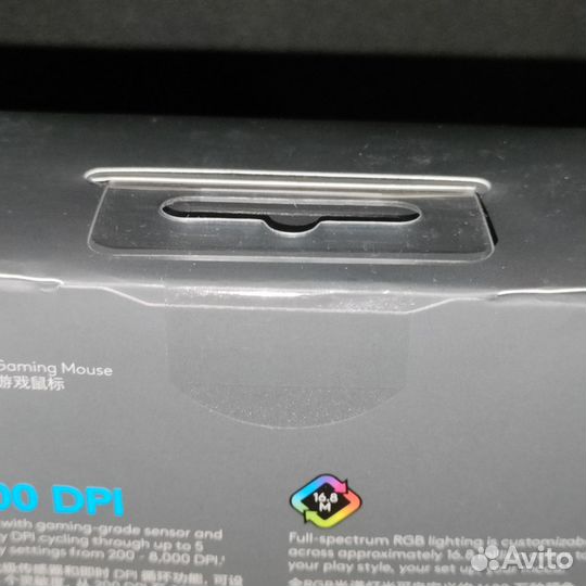 Игровая мышь Logitech G102 lightsync