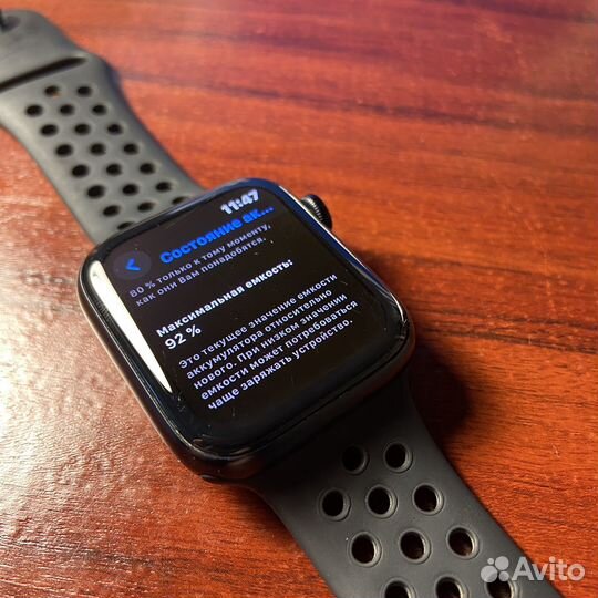 Часы Apple Watch SE 44 (2-го поколения) оригинал