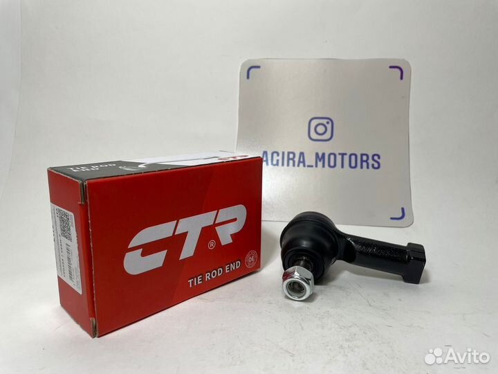 Наконечник рулевой Hyundai Accent Tagaz 1.5 00-12