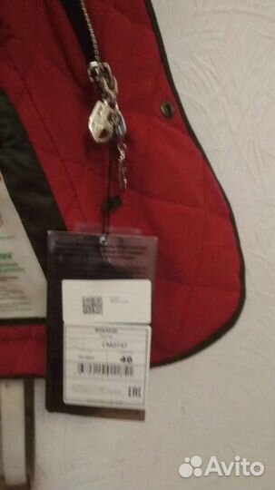 Куртка Сканди