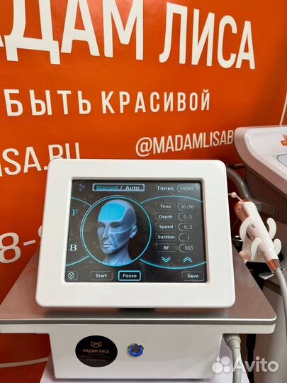 Аппарат Микроигольчатого RF-лифтинга ML-MN989