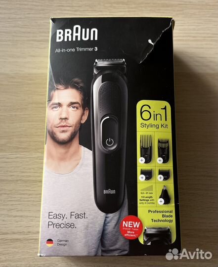 Триммер braun