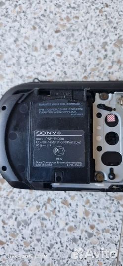 Sony PSP e 1008 Street(e1008)