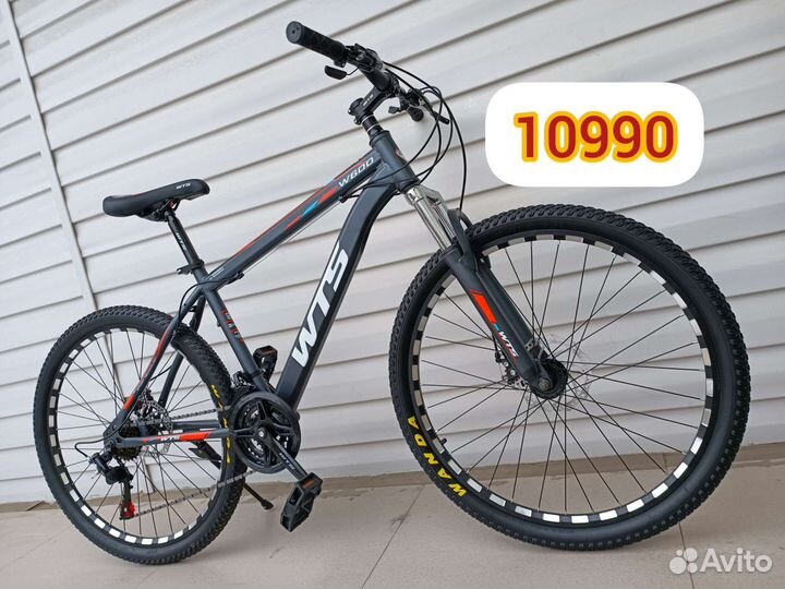 Велосипеды