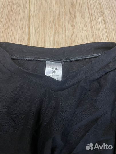 Юбка для хореографии