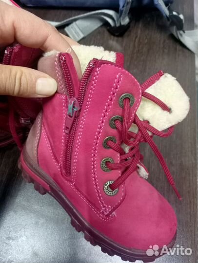 Ботинки Котофей 24