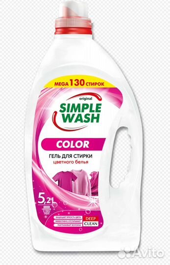 Гель для стирки Simple Wash 5.2л