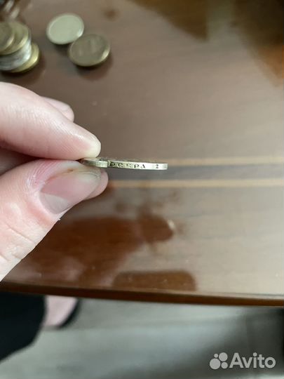 Серебряные монеты николая 2 50 копеек