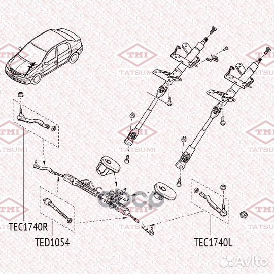 Наконечник рулевой тяги L TEC1740L tatsumi