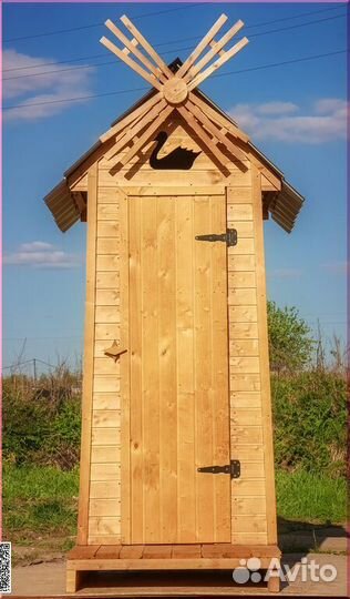Дачный туалет от производителя KEY668