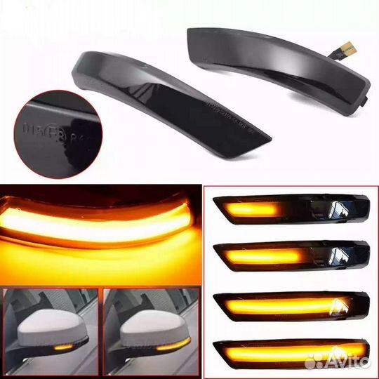 Динамические поворотники(LED) ford focus, Mondeo