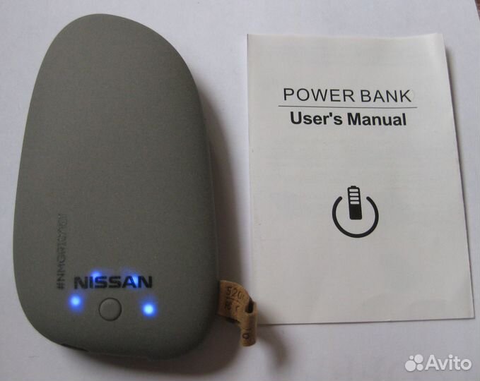 Внешний аккумулятор Power Bank