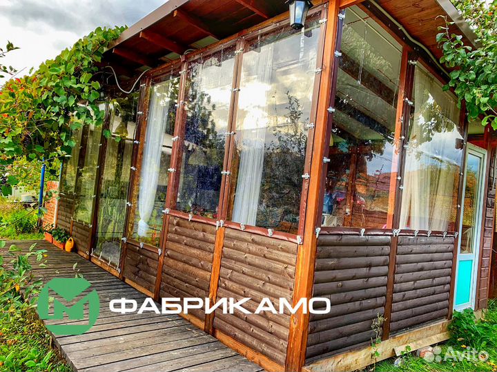 Мягкие окна для беседки