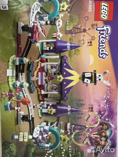 Конструктор Lego Friends 