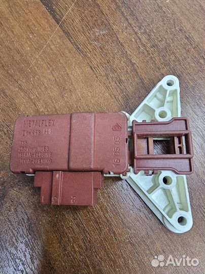 Убл Замок Люка Ardo Whirlpool Metalflex Zv 446 H1