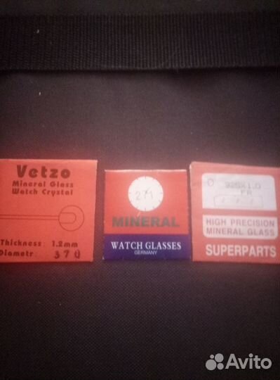 Стекло для часов