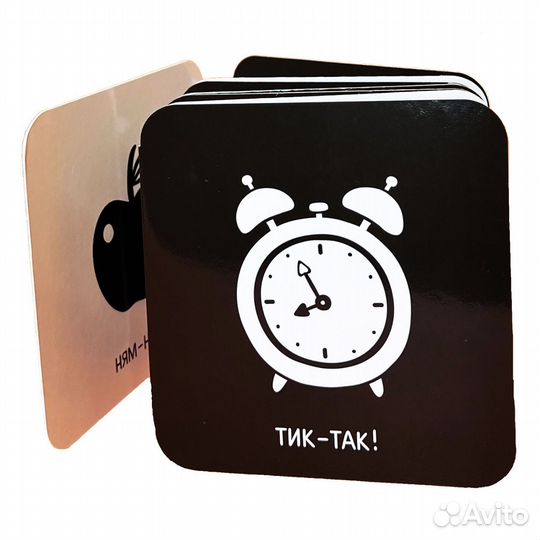 Книжки все из серии посмотри малыш