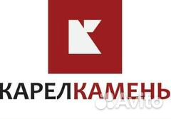 Охранник