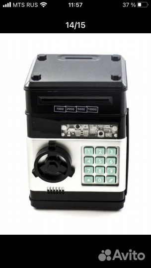 Копилка сейф музыкальная