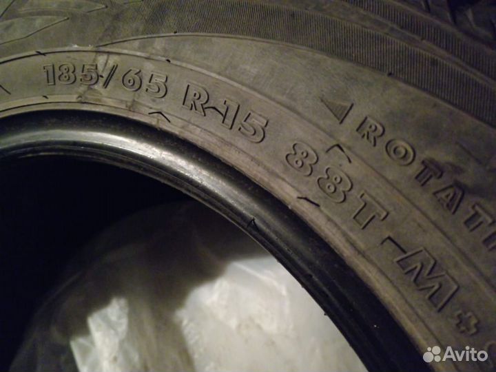 Nokian Tyres Nordman 4 185/65 R15