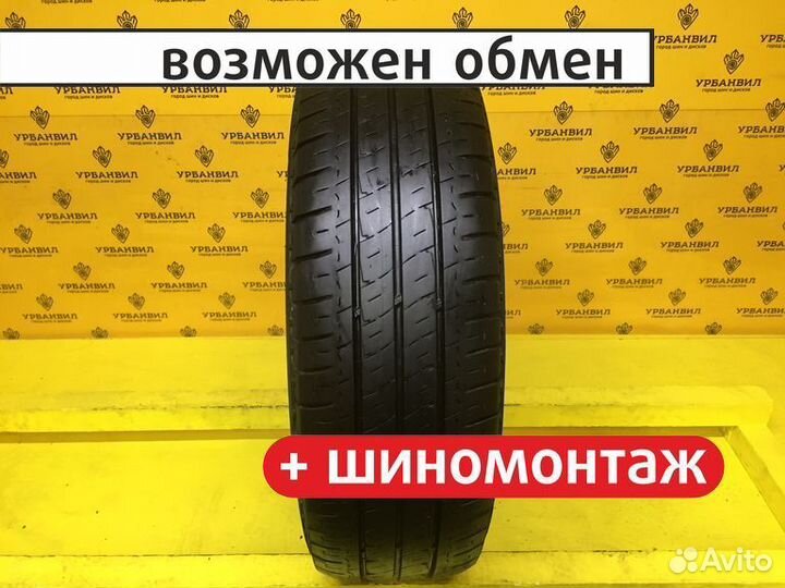 Michelin Agilis 215/70 R15C S