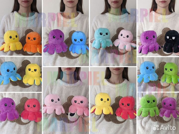 Осьминог перевертыш (опт и розница)