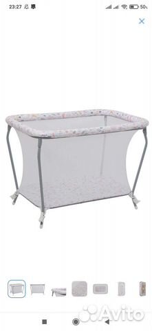 Манеж детский складной