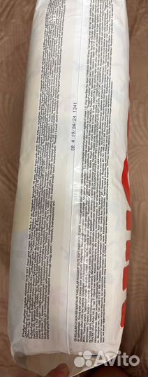 Памперсы подгузники 3-5 кг