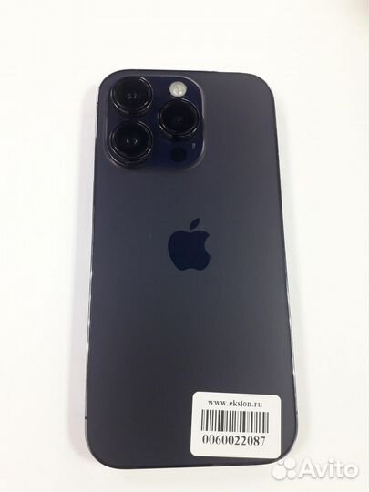 iPhone 14 Pro, 256 ГБ