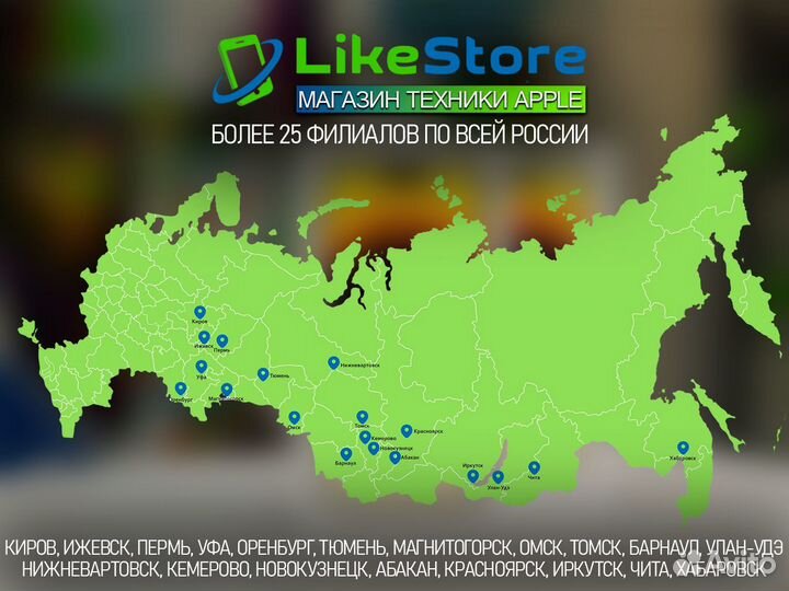 Наушники Apple AirPods Оригинал Гарантия