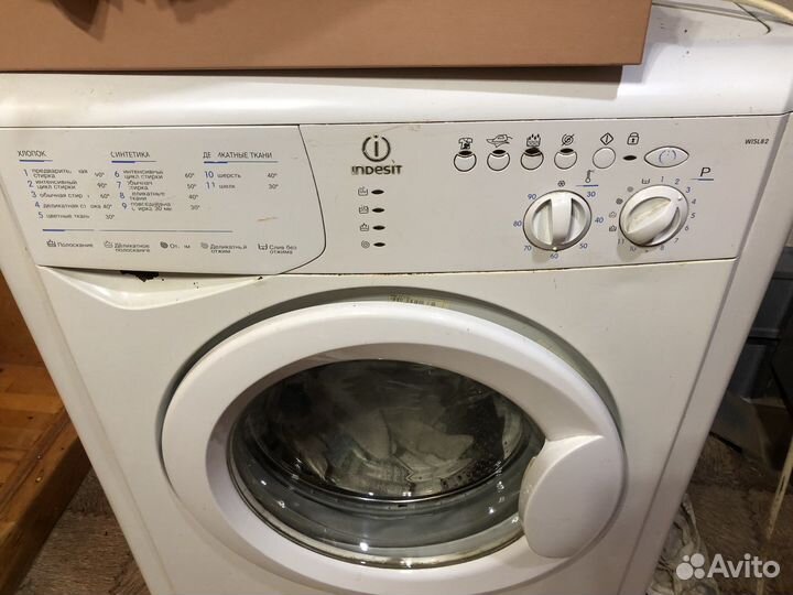 Стиральная машина indesit