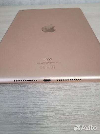 iPad 7 32gb