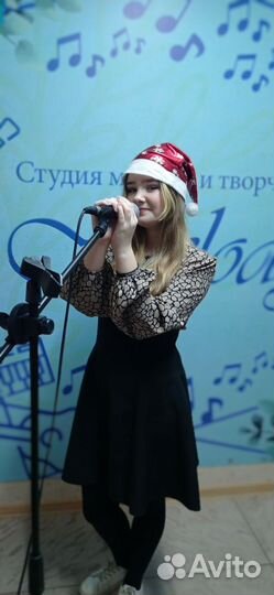 Преподаватель по гитаре и вокалу