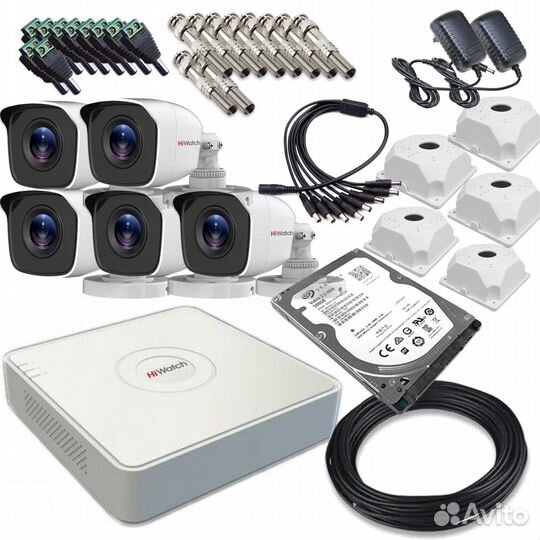 Комплект видеонаблюдение для дома HiWatch 5 камер