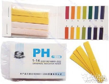 Лакмусовая бумага PH 1-14 (80 полосок) от 2 пачек